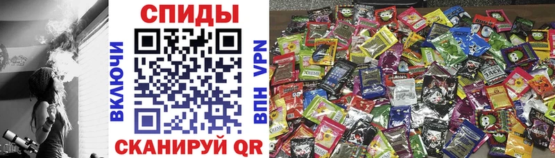 как найти закладки  Белореченск  Бутират 99% 