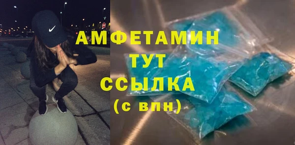 кокаин перу Абдулино