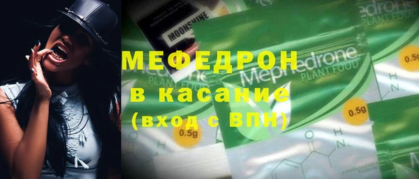 кокаин перу Абдулино