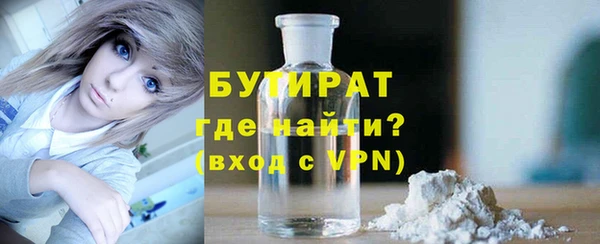 кокаин перу Абдулино