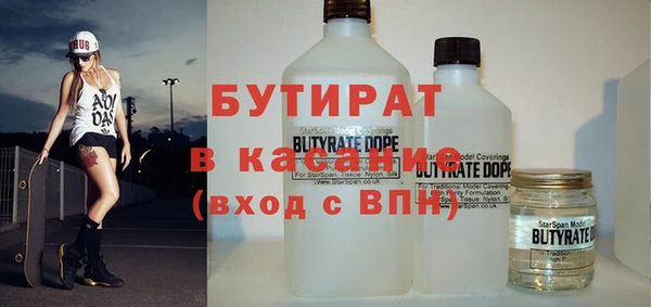 кокаин перу Абдулино