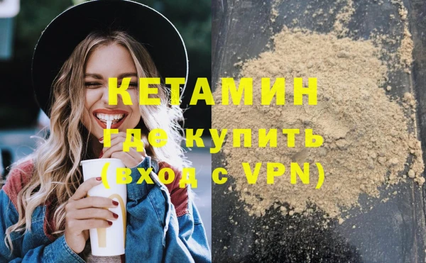 мет Алзамай