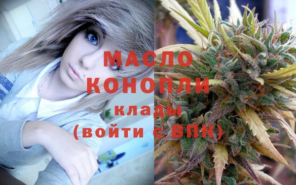 прущий лед Абаза