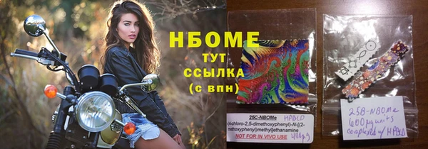 мет Алзамай