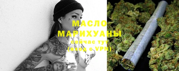 марихуана Абинск