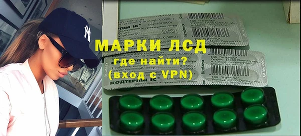 мет Алзамай