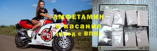мет Алзамай