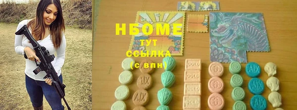 прущий лед Абаза