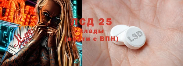 мет Алзамай